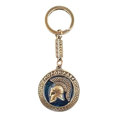 IconsGr Llavero de casco de batalla espartana antigua película 300 azul, dorado, L | Ya disponible en tu tienda friki favorita! En mundofriki.es!