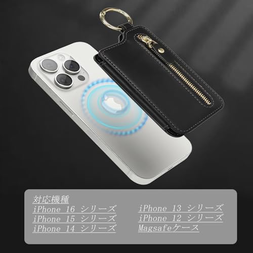 Ｈａｖａｙａ カードケース magsafe 3枚カード収納可能 スタンド機能 ジッパー 小銭入れ リング付き iPhone 17 Pro Max/17 Pro/17/Air、16 Pro Max/16 Pro/16 Plus/16、iPhone 15/14/13/12シリーズ対応-ブラック