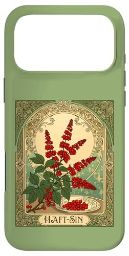Sumac Sunrise A Haft-Sin �G���u�����̃��j���[�A���B �X�}�z�P�[�X iPhone 17 Pro Max �p