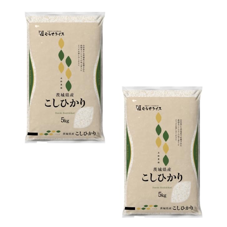 Amazon.co.jp: 令和7年産【精米】 茨城県産 こしひかり 10kg（5kg×2袋