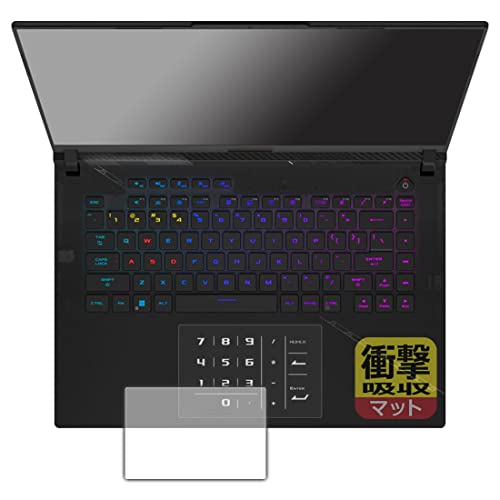 PDA�H�[ ASUS ROG Strix SCAR 16 (2023) G634JY/G634JZ�Ή� �Ռ��z��[���˒ጸ] �ی� �t�B���� [�^�b�`�p�b�h�p] �ϏՌ� ���{��