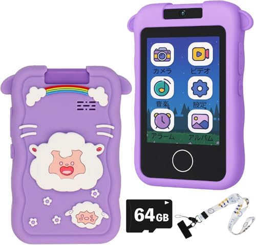 LbYX}z  qǂp m Q[ ^b`pl [d SDJ[h(64GB)t Jt Be yĐ ^ ^ pwK G A[ ^C}[ d Xgbvt 킢 y LbYg Mtg a NX}X 