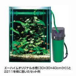 Amazon | エーハイム クラシックフィルター 2211 ろ材付き