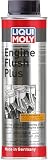Liqui Moly Motore Flush Plus 300ml