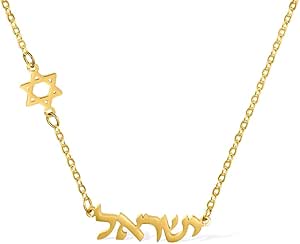 Womens hanukkah jewelry