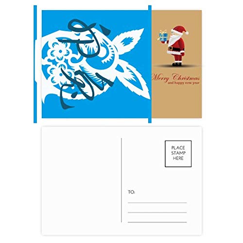 Cartes postales Noël Chine zodiaque lot de 20 à offrir pour les fêtes