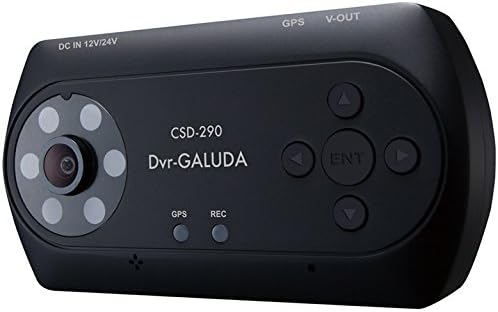 セルスター(CELLSTAR)ドライブレコーダー(2チャンネル:車外/車内録画) CSD-290