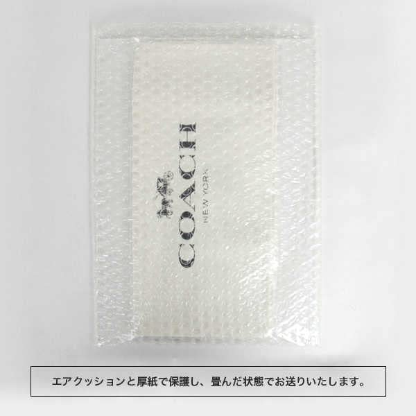 Amazon | コーチ COACH アウトレット ラッピング資材 コットン