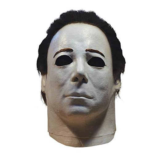Trick or Treat Studios Halloween 4 The Return of Michael Myers Mask