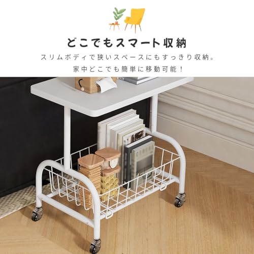サイドテーブル 収納テーブル ワゴン 2段 キャスター付き 移動式 ベッドサイドテーブル 360度回転 幅43×奥行30×高さ54 キッチンラック キッチンワゴン おしゃれ 省スペース 介護テーブル ミニデスク (ブラック（アップグレード凹型天板）) [2]