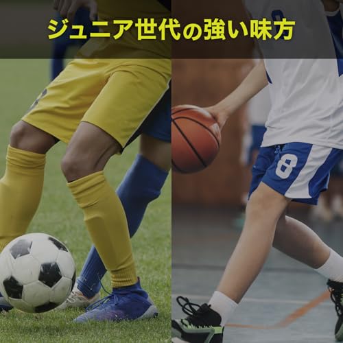 ザムスト 膝サポーター JK-1 Mサイズ