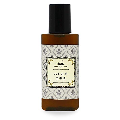 �}�J�_�~�� �n�g���M�G�L�X20ml ���N�C�j���G�L�X �n�g���M��q�G�L�X