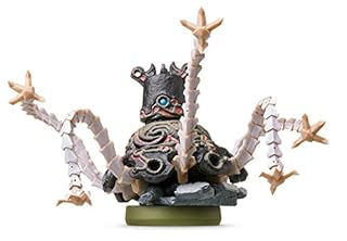 Nintendo Amiibo-Guardian: Breath of The Wild JPN Import