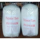 ポリエステル ふとん綿２ｋｇ TIFICO FIBER社原料使用 クリスマス 手芸わた 帝人テトロンハイバル同等品 (２kgx２個（4ｋｇ）)