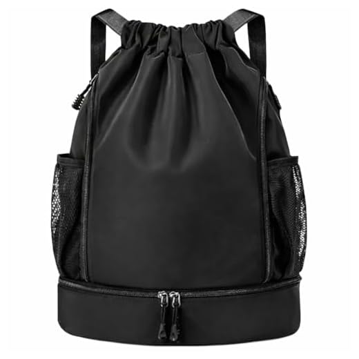 Mochila Esportiva com Cordão, Separação seca e húmida, Mochila de grande capacidade para viagens de lazer, Bolsos Laterais em Malha, Preto com Listras