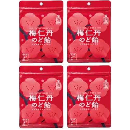 y܂ƂߔIz~mO ̂ǈ 60g ×4 ~ LfB ̂ǈ IBY~GLX 11̃n[u r^~Cz