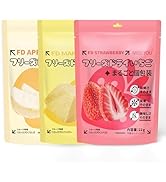Amazon.co.jp: フリーズドライ フルーツ 果物 フリーズドライ 苺22g×1