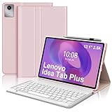 【Protection Maximale pour Lenovo Idea Tab Plus 12.1