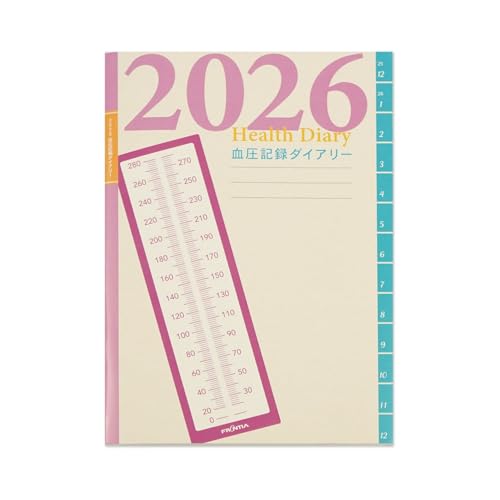 Amazon.co.jp: フロンティア 手帳 2026年 血圧記録ダイアリー A5 DY