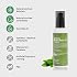 BENTON Deep Green Tea Face Moisturizer 4.05 fl.oz | Hydrating Korean Green Tea Face Lotion | Soothing & Refreshing Moisturizer for Acne Prone Skin