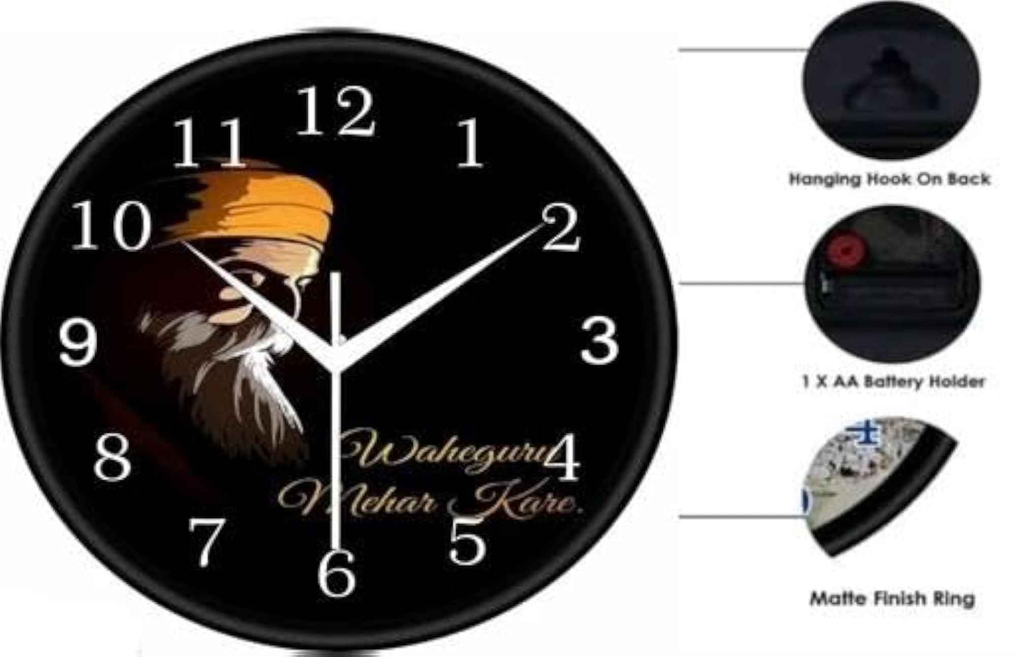 Round Analog Wall Clock with Artistic Printed Design