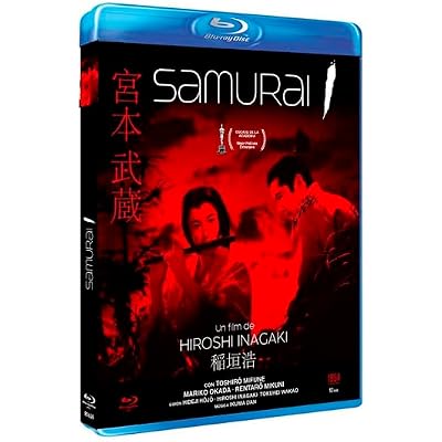 Samurai I: Musashi Miyamoto