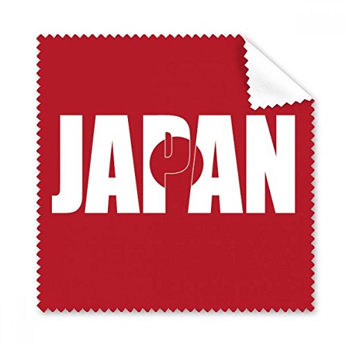Drapeau Japon tissu lunettes chiffon de nettoyage écran portable