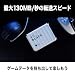 WD_Black P10 Game Drive, Works with PlayStation 5 TB, tragbare Festplatte