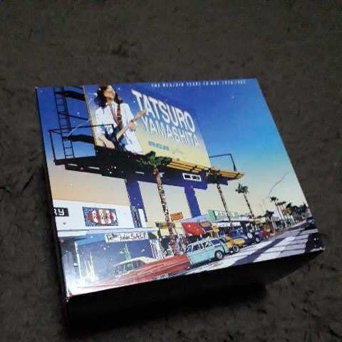 山下達郎THE RCA/AIR YEARS CD BOX 1976-1982. Tatsuro Yamashita – The RCA/Air Years LP Box 1976-1982 – Box