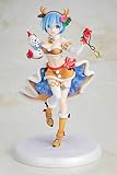 Kadokawa Re:Zero - Starting Life in Another World: Rem (Christmas Maid Version) 1:7 Scale PVC Figure, Multicolor