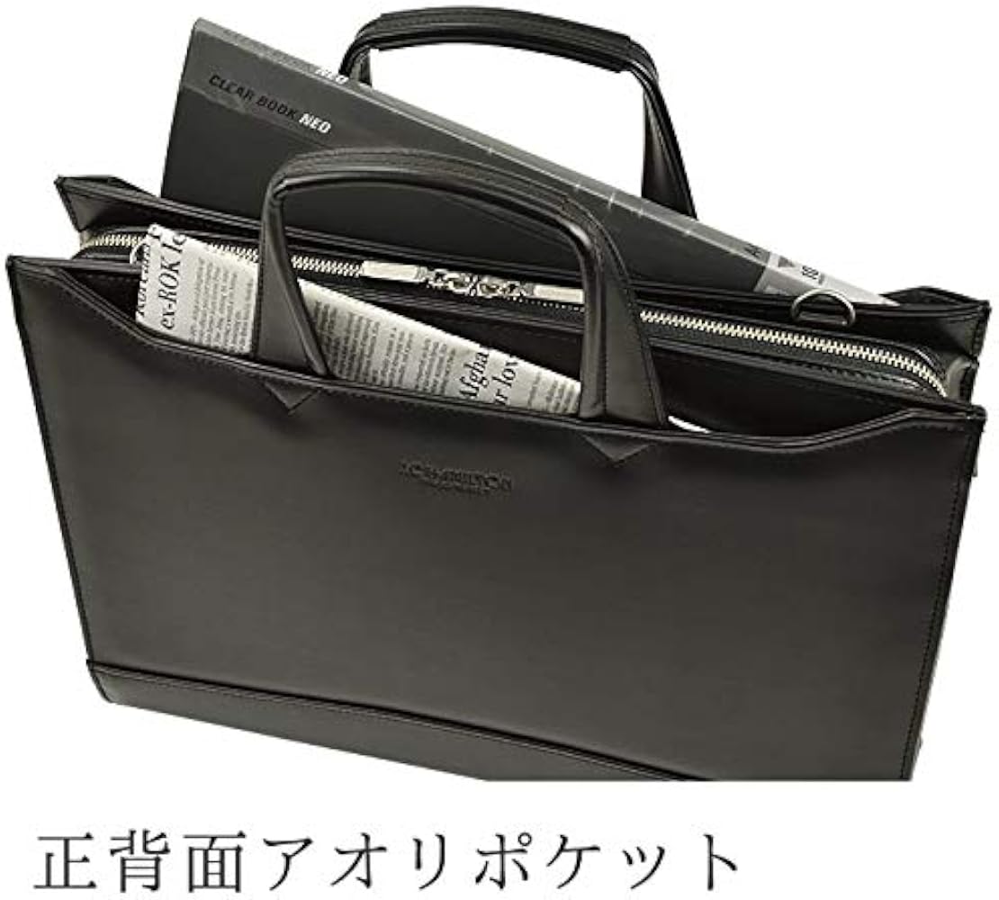 Amazon.co.jp: [平野鞄 豊岡職人の技] 日本製 ビジネスバック 大開き