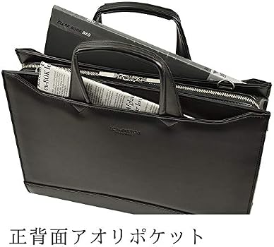 Amazon.co.jp: [平野鞄 豊岡職人の技] 日本製 ビジネスバック 大開き