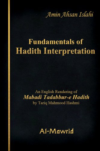 Fundamentals of Hadith Interpretation