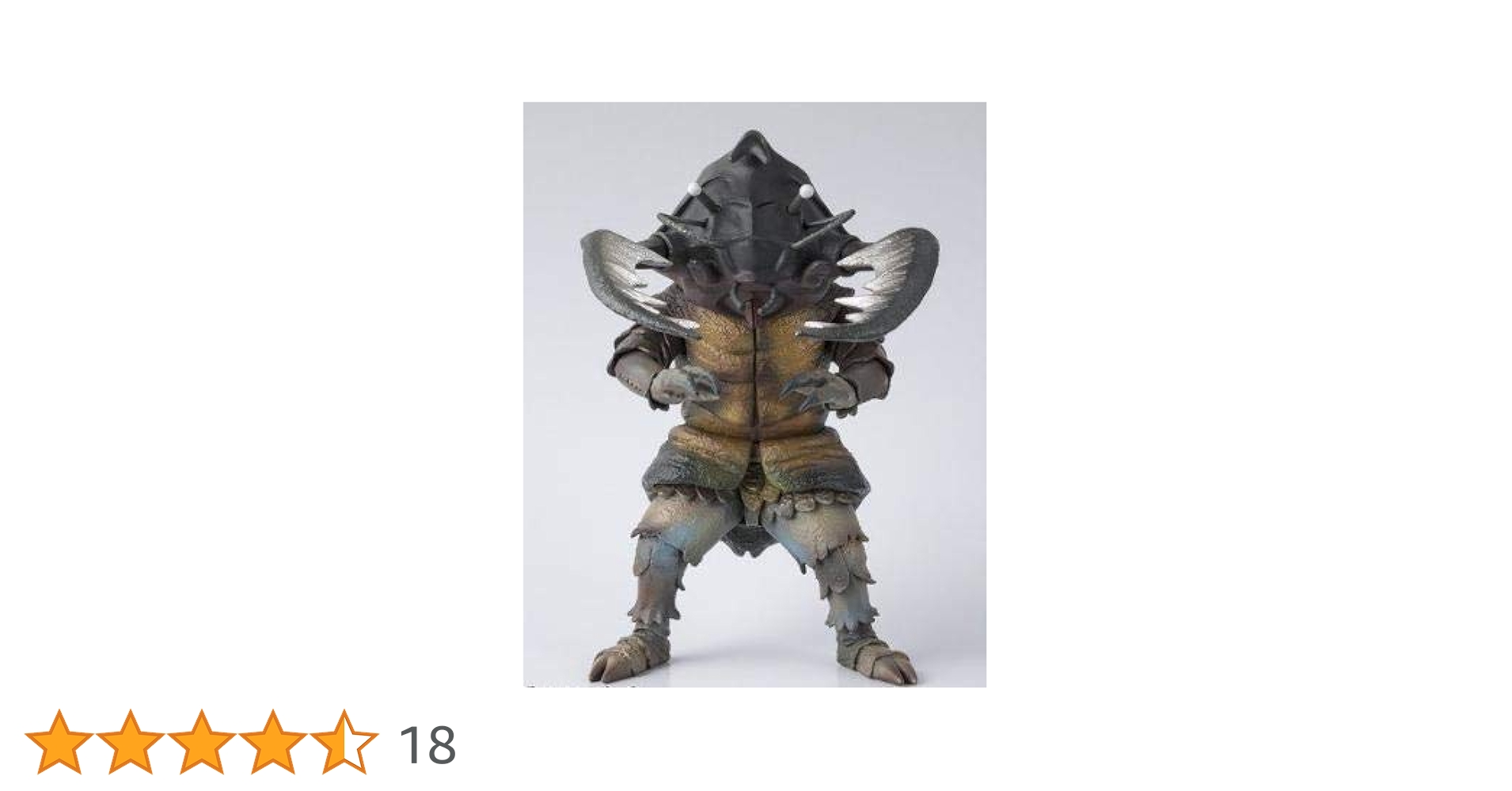 【箱無現状品】S.H.フィギュアーツ アントラー S.H.Figuarts アントラー | ウルトラマン フィギュア