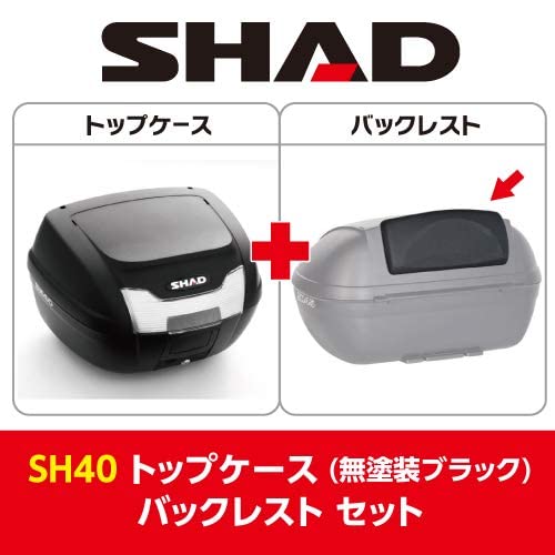 Amazon | SHAD [セット] バイク トップケース リアボックス SH40 無