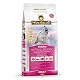 Wolfsblut VetLine Hypoallergenic
