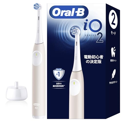 Braun オーラルB iO2S 電動歯ブラシ iOS21C90PK ピンク