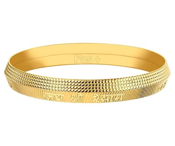 Fas + IK02 Brass Jai Shree Shyam Premium Pvd Gold Plated Wrist Kada Bracelet for Men & Boys (2.10 (L)) (B0DCZVL228) Amazon Price History, Amazon Price Tracker
