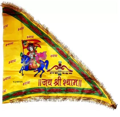 PS SHEVIN® Shyambaba/Khatushyam ji cloth khatu shyam ji | Shyam/Krishan Ji Normal Size |152.85.45-picture-22