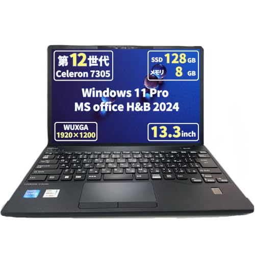 ノートパソコン lifebook u9313」の人気商品一覧・価格比較 - 価格.com