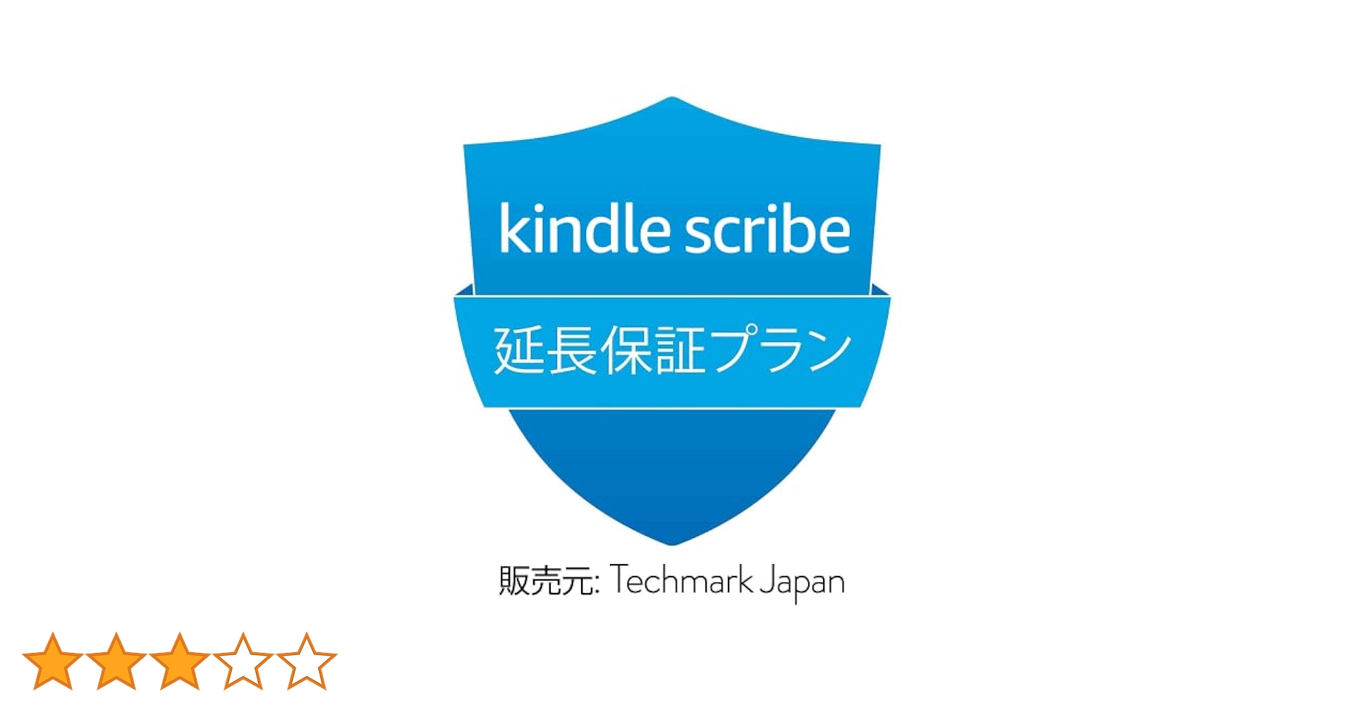 Kindle Scribe(16GB) (2022年発売)+延長保証つき+おまけ Kindle Scribe(16GB) (2022年発売)+延長保証つき+おまけ Kindle