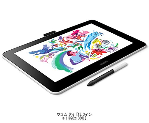 Amazon.co.jp: メディアカバーマーケット ワコム One [13.3インチ
