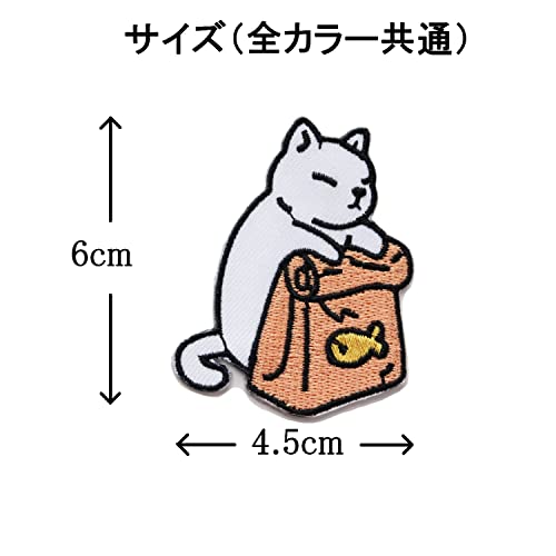 ワッペン 猫とエサ袋 アイロン接着 かわいいネコの刺繍パッ
