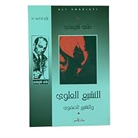 ?????? ?????? ??????? ?????? 9953494053 Book Cover