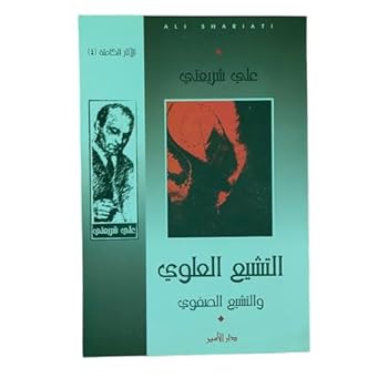 Paperback ?????? ?????? ??????? ?????? Book