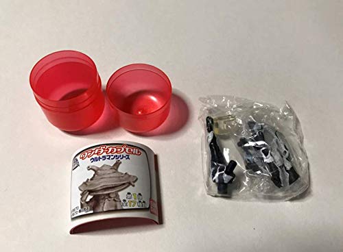 Amazon.co.jp: ワンダーカプセル ウルトラマンシリーズ 第1弾 炎魔戦士