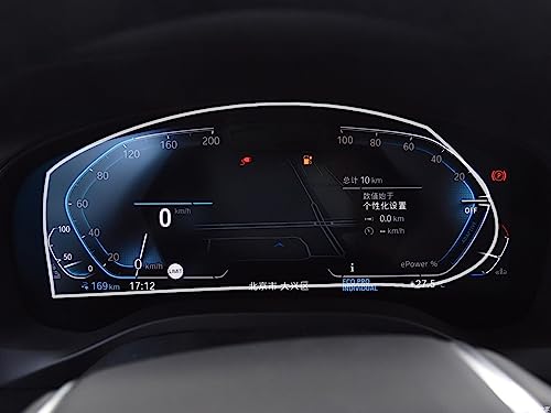 Film ecran BMW iX3 2021 eviter rayure cassure verre tactile - 2