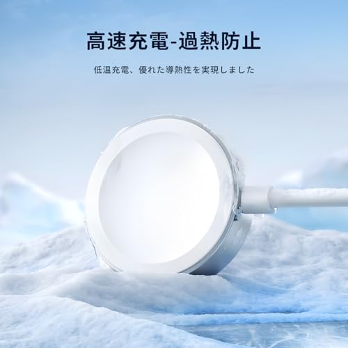Moowarm Apple Watch用 充電器 [MFi認証済] アップルウォッチ 充電ケーブル apple Watch 充電 ケーブル 3in1 磁気充電 USBコネクタ WatchとphoneとType-C 機器 同時充電​対応 急速充電 幅広い互換性Series 8/7/6/SE/5/4/3/2/1全シリーズ対応 置くだけ 持ち運び便利(ホワイト)