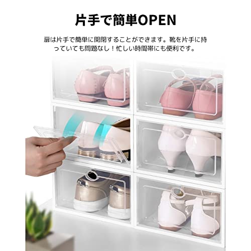 Vinteky Scatole per scarpe Set di 12 impilabili