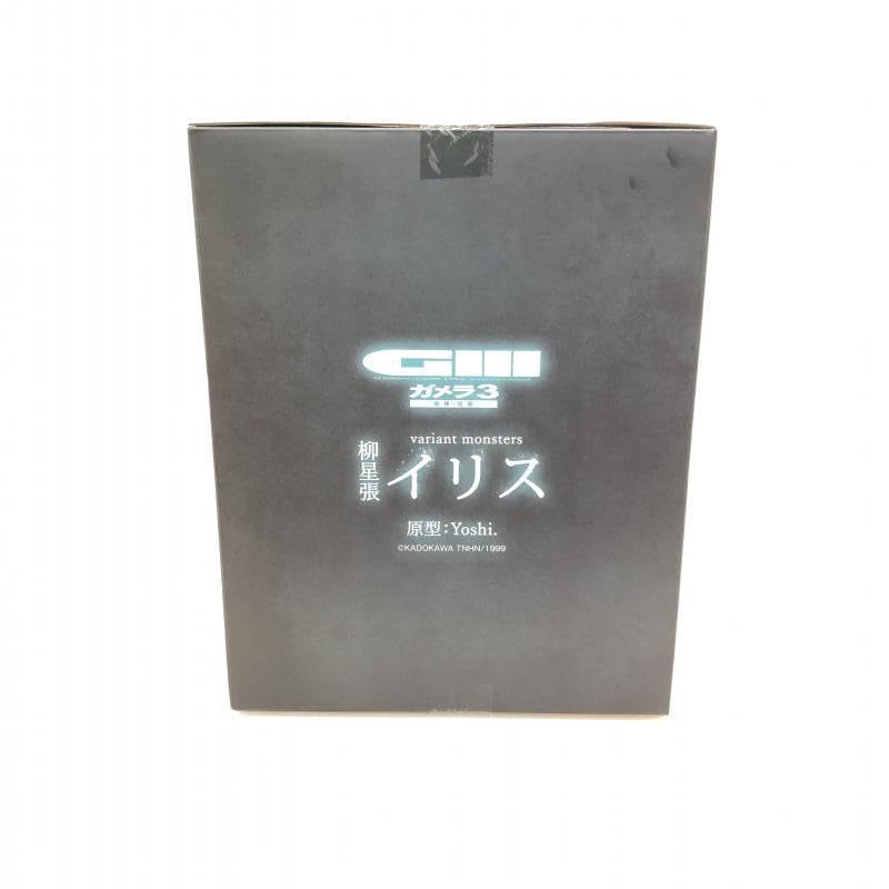 【未開封新品】variant monsters 柳星張イリス 限定 月光カラー Amazon | 未開封)variant monsters 柳星張イリス 限定 月光